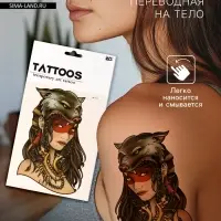 Переводная тату на тело цветная &laquo;Признанная&raquo;, 26.1&times;14.6 см