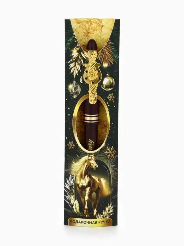 Ручка пластик в конверте, 1 мм Ручка пластик в конверте, 1 мм "Лошадь"