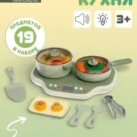 Игровой набор &laquo;Кухня&raquo;, звуковые и световые эффекты, 19 предметов