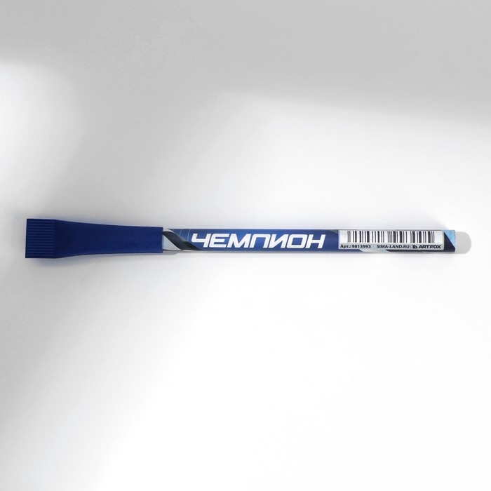 Подарочный набор блокнот с раскраской А6 и ручка «Тачки» Подарочный набор блокнот с раскраской А6 и ручка «Тачки»