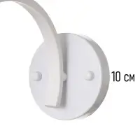 Бра настенный BayerLux Nadine, 1&times;10 Вт, GU10, белый, 37&times;16&times;32 см