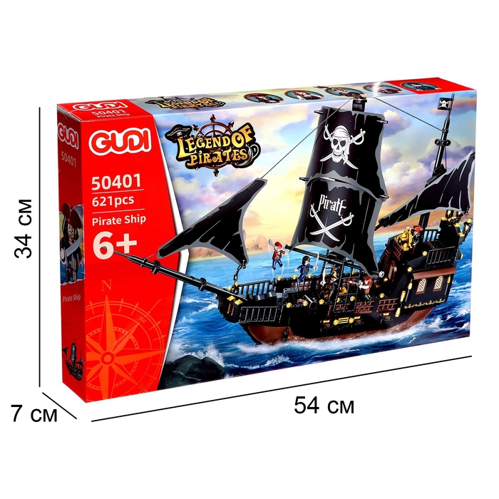 Конструктор Пираты «Чёрная жемчужина», 621 деталь Конструктор Пираты «Чёрная жемчужина», 621 деталь