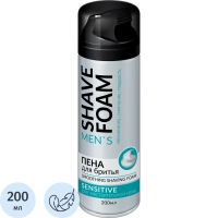 Пена для бритья Shave Foam Sensitive для чувствительной кожи 200 мл