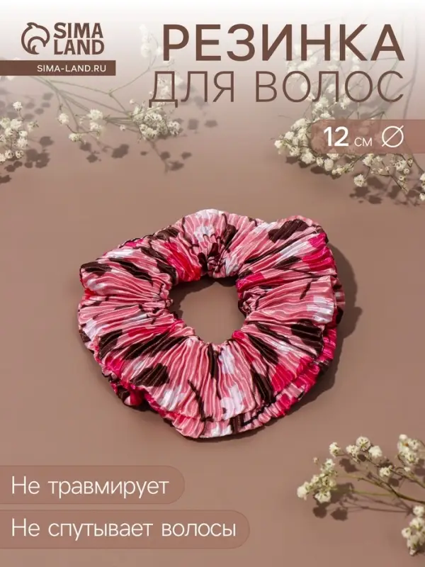Резинка для волос QF &laquo;Орбита&raquo;, жатка лето, 12 см, розовая