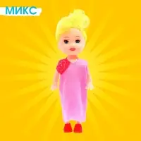 Кукла малышка «Ася», МИКС