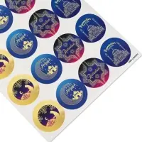 Наклейки для бизнеса и подарков &laquo;Светлый праздник Рамадан&raquo;, 40 шт., 4&times;4 см