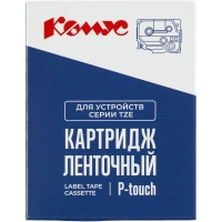 Картридж Комус TZE-221(Brother TZE-221 черный на белом ,9мм/8м)