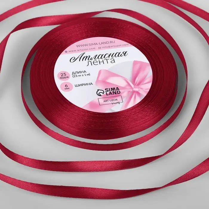 Лента атласная, 6 мм × 23 ± 1 м, цвет глубокий красный №33 Лента атласная, 6 мм × 23 ± 1 м, цвет глубокий красный №33