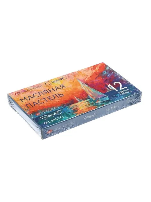 Пастель масляная 12 цветов ЗХК &laquo;Сонет&raquo;, 10/69, круглая
