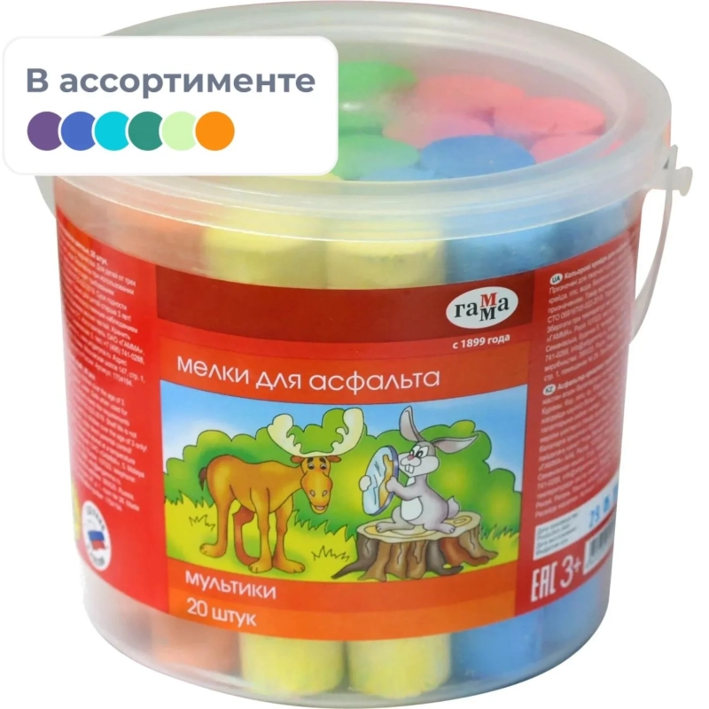 Мел для асфальта Гамма Мультики 20 цв.,  пластик. ведро, 1704194