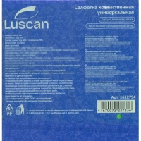 Салфетка хозяйственная Luscan из микрофибры универ 200г/м2 30х30см зеленая