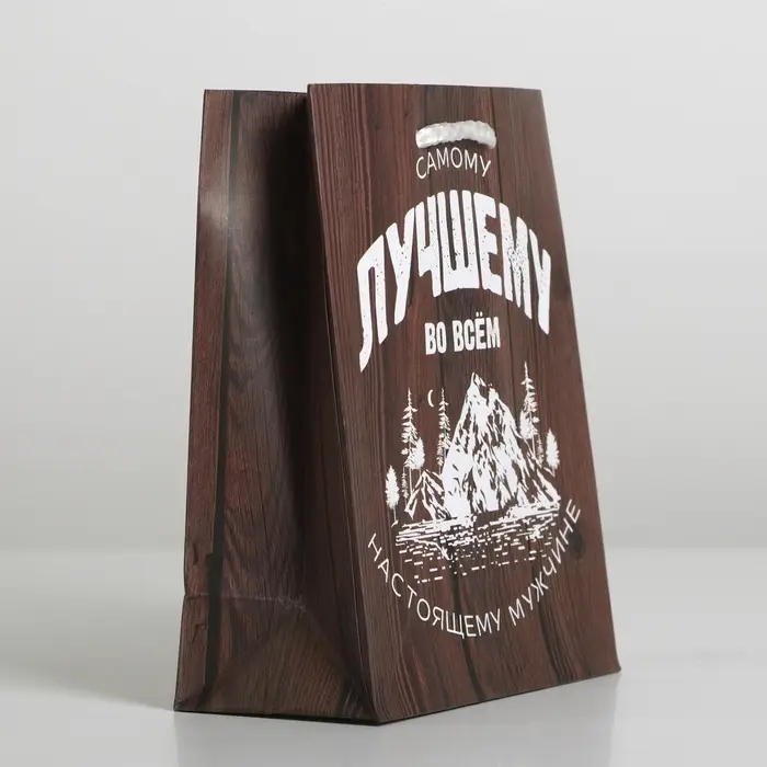 Пакет подарочный ламинированный, упаковка, «Самому лучшему во всём», S 12 х 15 х 5.5 см Пакет подарочный ламинированный, упаковка, «Самому лучшему во всём», S 12 х 15 х 5.5 см