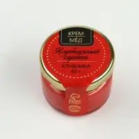 Подарочный набор "Счастья и тепла в новом году", мёд и чай Подарочный набор "Счастья и тепла в новом году", мёд и чай