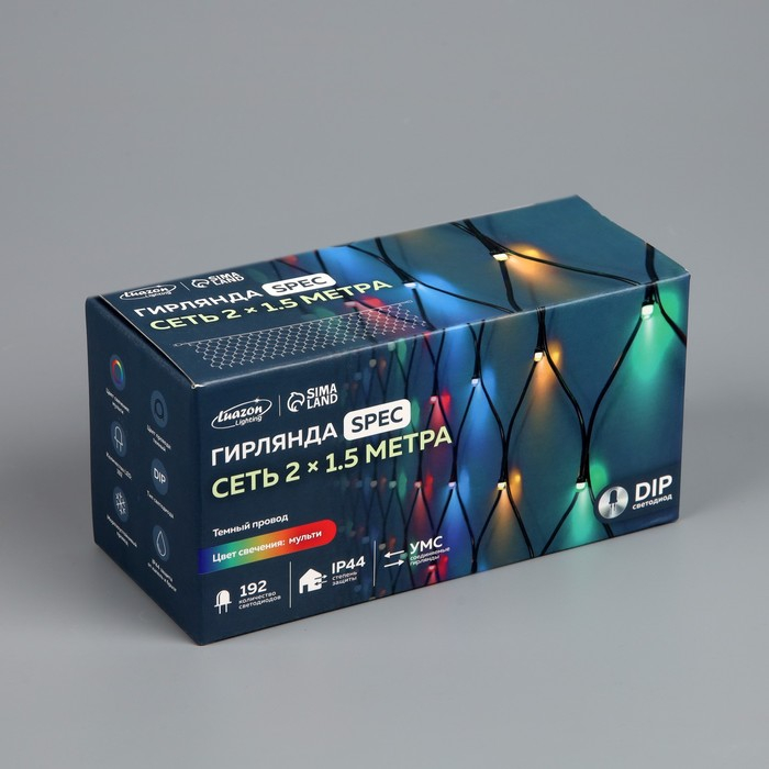 Гирлянда «Сеть» 2 х 1.5 м , IP44, УМС, тёмная нить, 192 LED, свечение мульти, 220 В