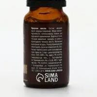 Эфирное масло, набор 3 шт х 10 мл, Банный Дух Эфирное масло, набор 3 шт х 10 мл, Банный Дух