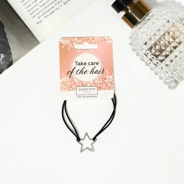 Резинка для волос «Дафна», звезда, 4.5 см