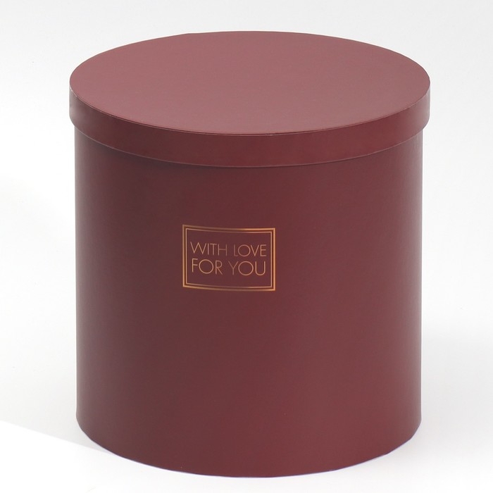 Набор круглых коробок 5 в 1, упаковка подарочная, «Пантон 06»,15 х 15 х 15 - 23 х 23 х 25 см