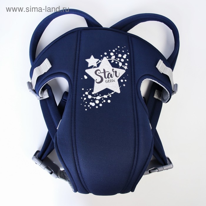 Рюкзак-кенгуру для малыша «Звёздочка», от 3 до 10 кг., цвет синий, Крошка Я Рюкзак-кенгуру для малыша «Звёздочка», от 3 до 10 кг., цвет синий, Крошка Я