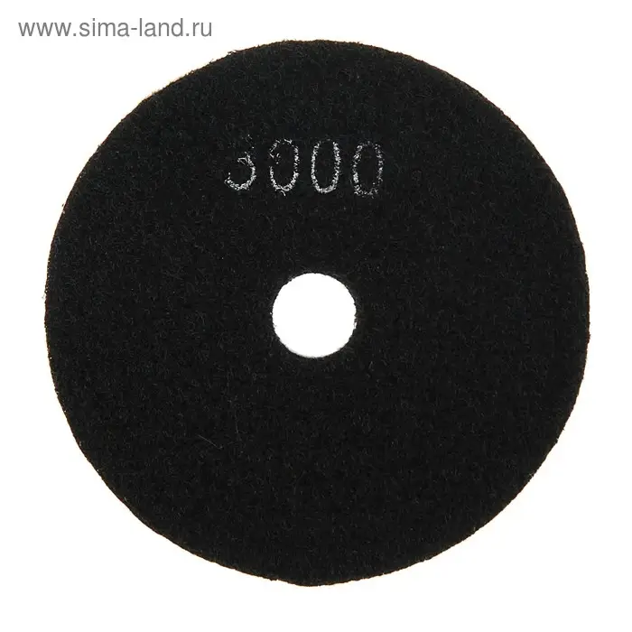 Алмазный гибкий шлифовальный круг ТУНДРА &laquo;Черепашка&raquo;, для мокрой шлифовки, 100 мм, № 3000