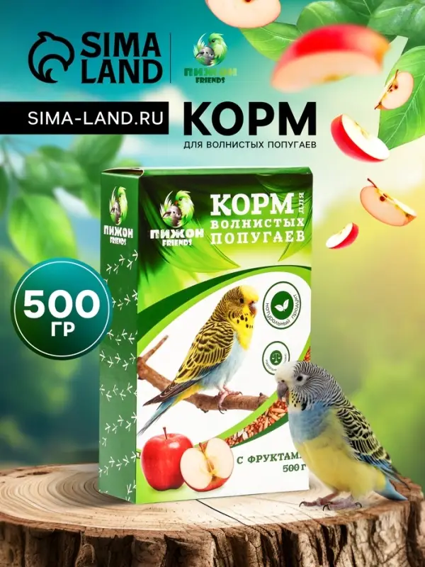 Корм &laquo;Пижон&raquo; для волнистых попугаев с фруктами, 500 г