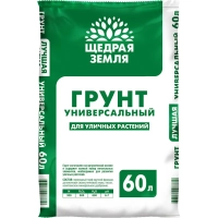 Грунт универсальный Щедрая земля НЦС 60л Тп0101ЩЕД1
