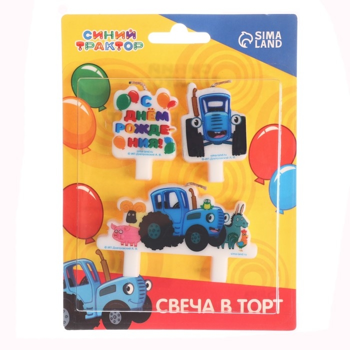 Свеча в торт набор, Синий трактор, набор 3 шт. Свеча в торт набор, Синий трактор, набор 3 шт.