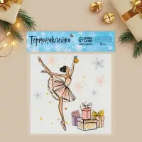 Термонаклейка «Балерина», 15 х 15 см