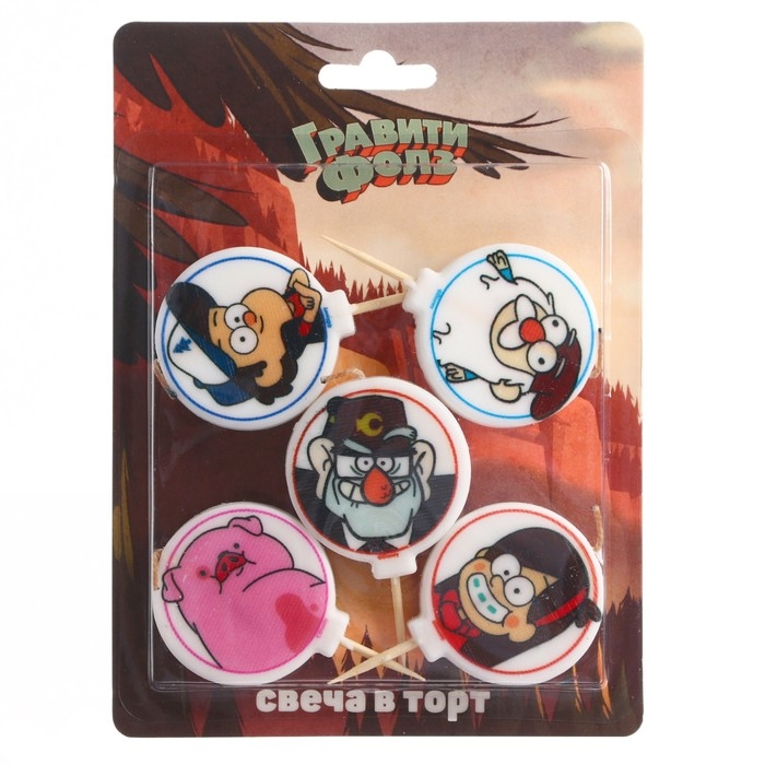 Свеча для торта Свеча для торта "С Днем Рождения!", 5 штук, Гравити Фолз