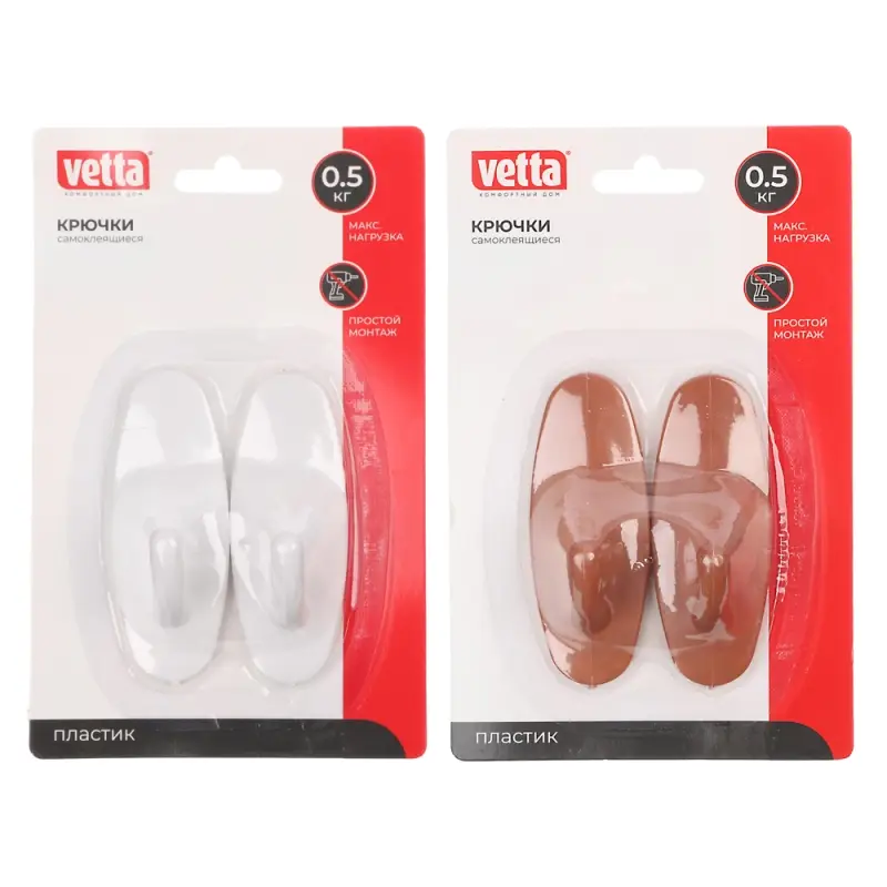 VETTA Крючки самоклеящиеся на блистере, 2шт, WF-205
