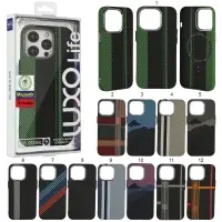 Чехол iPh 15 Pro Max Luxo Carbon