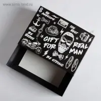 Коробка подарочная складная, упаковка, Gift for real man, 25&times;18&times;10 см
