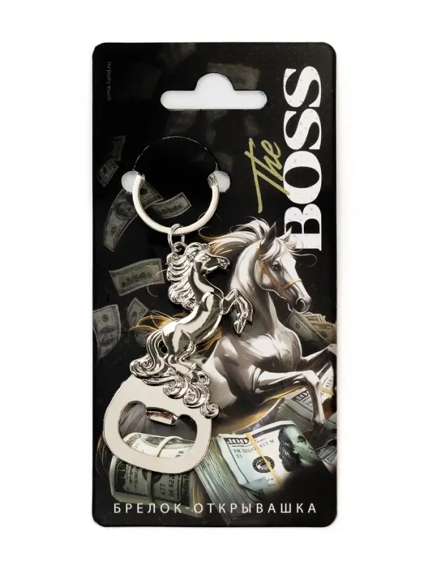 Брелок-открывашка "The boss"