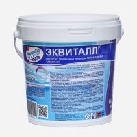 Коагулянт осветлитель воды "Эквиталл", порошок, ведро, 0,8 кг