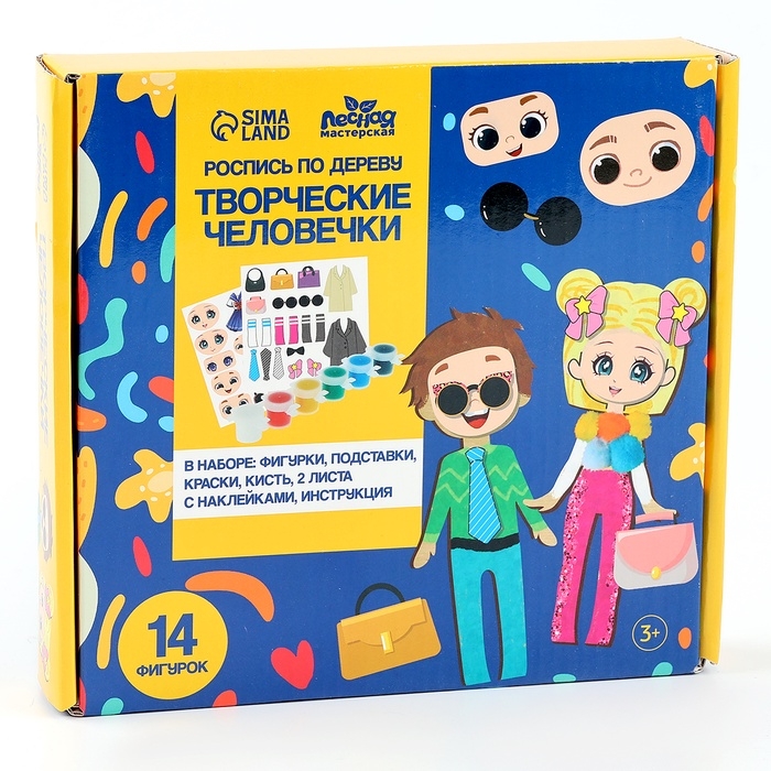 Роспись по дереву  Роспись по дереву "Творческие человечки"