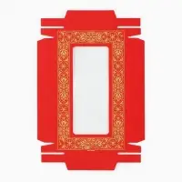Коробка для шоколада «Волшебного Нового года!», с окном, 9.4 х 1.7 х 18.4 см
