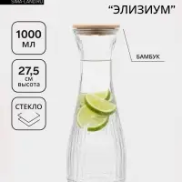Графин &laquo;Элизиум&raquo;, 1000 мл, бамбуковая крышка, стекло, прозрачный