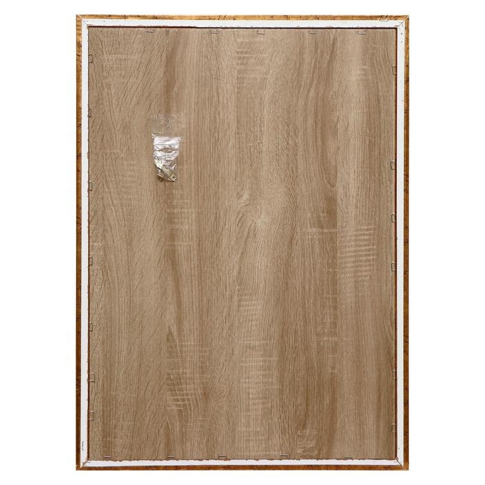 Картина  Картина "Семейство" 56*76 см рамка микс