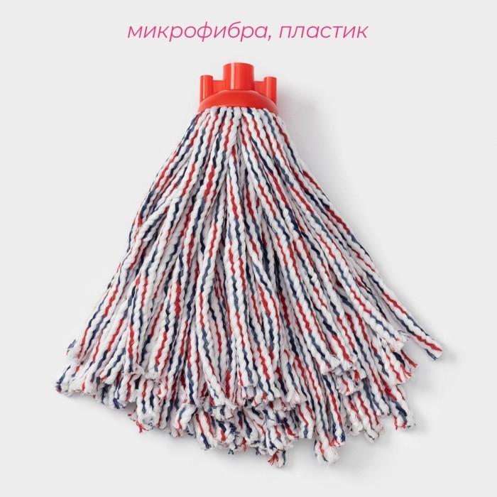 Насадка для швабры верёвочная Доляна, микрофибра, 30×7×6,5 см, цвет МИКС Насадка для швабры верёвочная Доляна, микрофибра, 30×7×6,5 см, цвет МИКС
