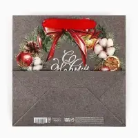 Пакет подарочный новогодний крафтовый квадратный &laquo;С Новым годом&raquo;, 22&times;22&times;11 см