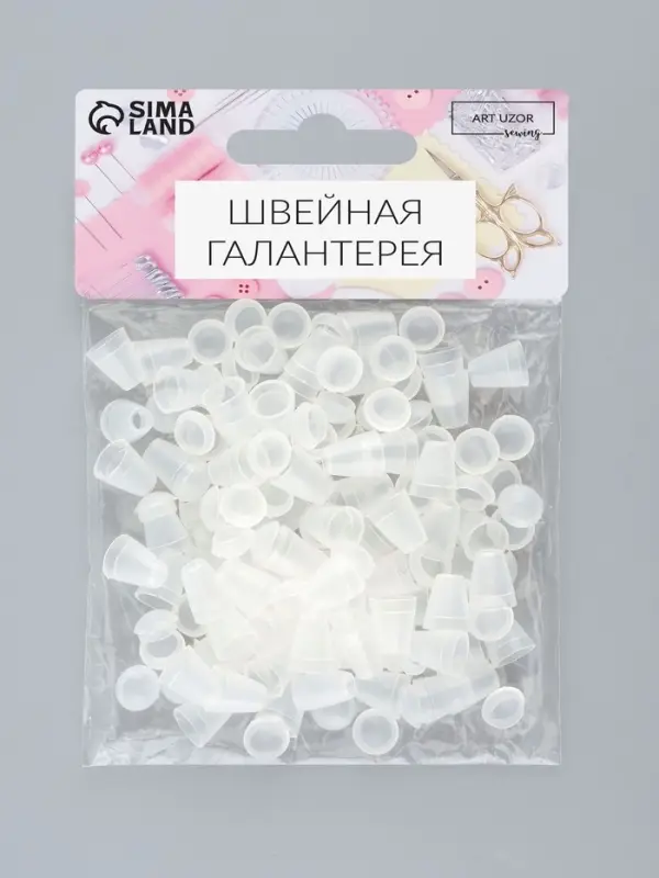 Наконечник для шнура, d=4 мм, 17&times;12 мм, 100 шт., прозрачный