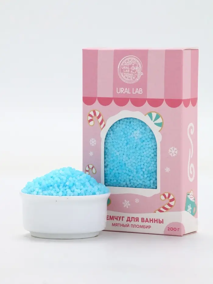 Жемчуг для ванны «Чудес и радости», 200 г, мятный пломбир, URAL LAB Жемчуг для ванны «Чудес и радости», 200 г, мятный пломбир, URAL LAB