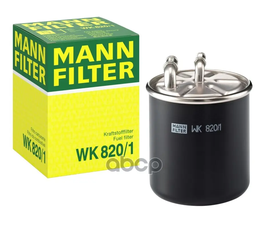 фильтр топливный MANN-FILTER арт. WK820/1