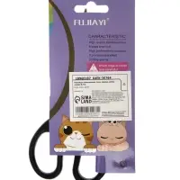 Ножницы канцелярские 14см, черные, длина лезвия 8,7см