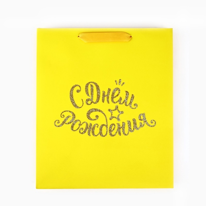 Пакет ламинированный вертикальный «С Днём рождения», глиттер, ML 23 х 27 х 11.5 см Пакет ламинированный вертикальный «С Днём рождения», глиттер, ML 23 х 27 х 11.5 см