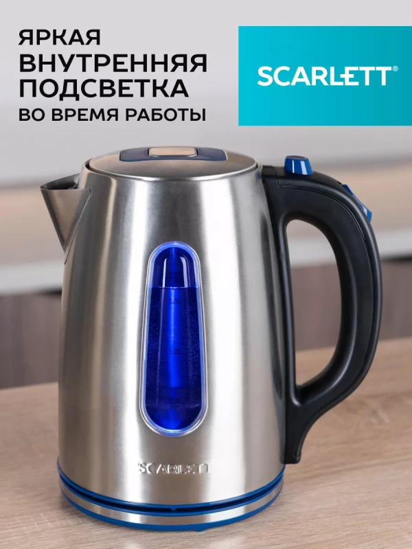 Чайник электрический металлический 1.8 л 2200 Вт Чайник электрический металлический 1.8 л 2200 Вт