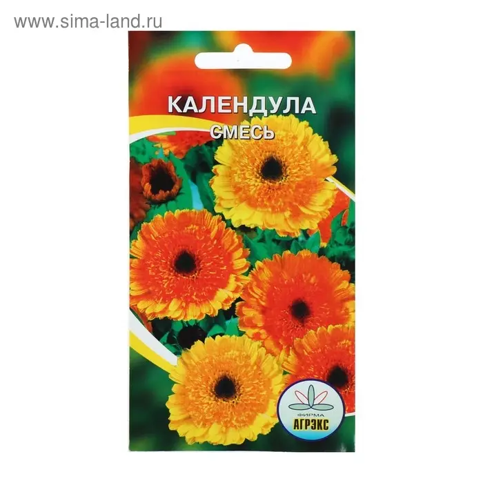 Семена цветов Календула смесь окрасок, О, 0,2 г Семена цветов Календула смесь окрасок, О, 0,2 г