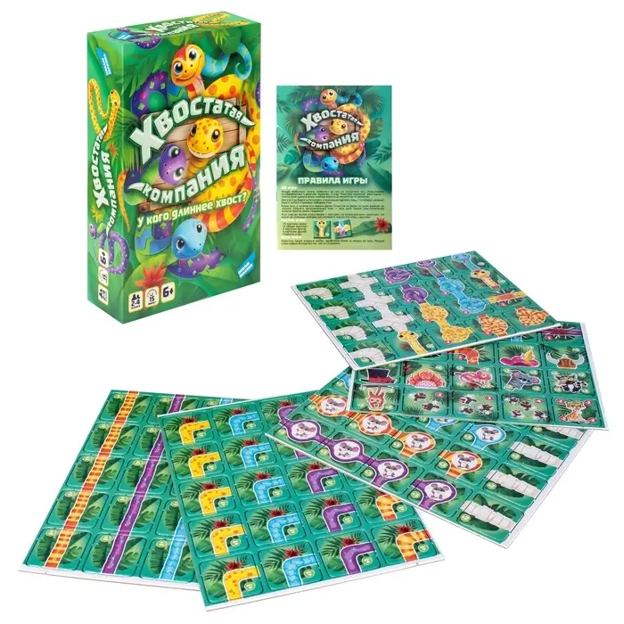 Настольная игра "Хвостатая компания", 6+ 2510C