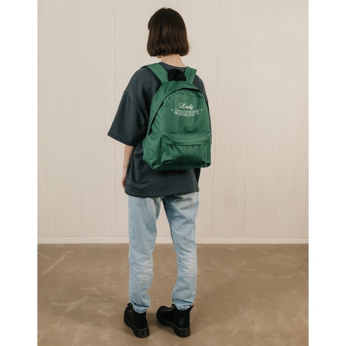 Рюкзак школьный текстильный Lucky moment, с карманом, 29х12х40, цвет зелёный Рюкзак школьный текстильный Lucky moment, с карманом, 29х12х40, цвет зелёный