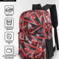 Рюкзак школьный на молнии, с карманами, с принтом, 30&times;13&times;42 см, чёрный