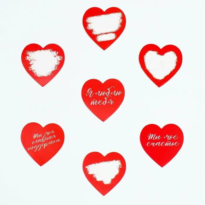 Гирлянда, интерьерное украшение &laquo;Моей половинке&raquo;, 7 штук, 7&times;7 см